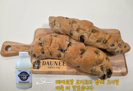 다유니 통밀 강낭콩 완두콩빵 310g [155g*2개]