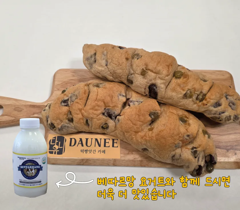 다유니 통밀 강낭콩 완두콩빵 310g [155g*2개]